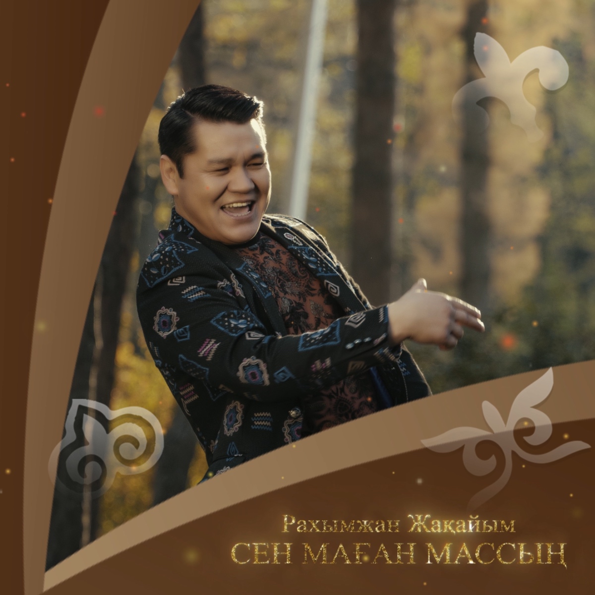 Үлкен жопадағы семіз мүшесі Еркек помпасы порно видео