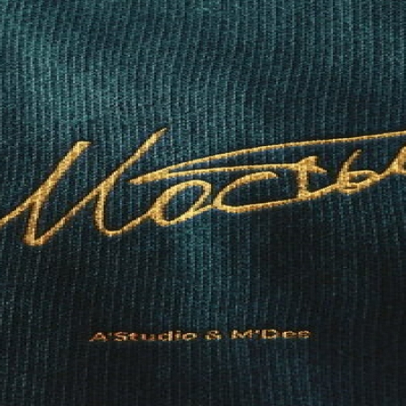 Мосты mdee. A’studio альбом а’21. M'dee. Абердин мост. Мосты mdee.